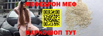 хмурый Краснознаменск