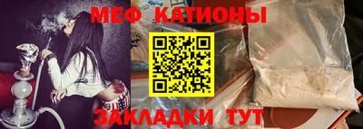 герыч Краснодар