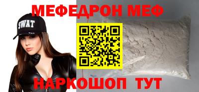 хмурый Краснознаменск