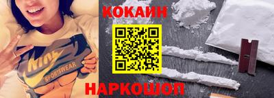 герыч Краснодар