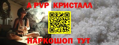 хмурый Краснознаменск