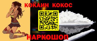 хмурый Краснознаменск