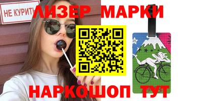 хмурый Краснознаменск