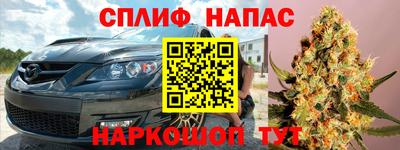 герыч Краснодар