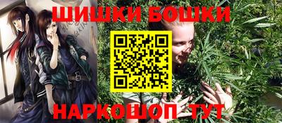 герыч Краснодар