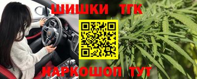 герыч Краснодар