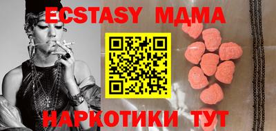хмурый Краснознаменск