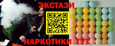 хмурый Краснознаменск