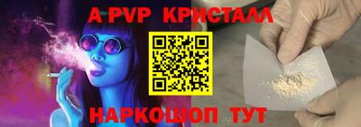 хмурый Краснознаменск