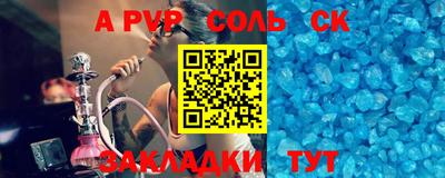 хмурый Краснознаменск