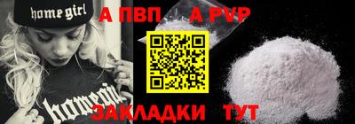 кокаин перу Ярославль