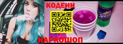 хмурый Краснознаменск