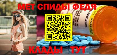 хмурый Краснознаменск