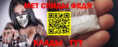 хмурый Краснознаменск