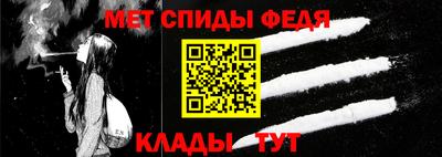 герыч Краснодар