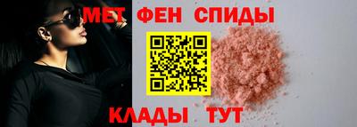 хмурый Краснознаменск