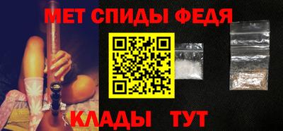 хмурый Краснознаменск