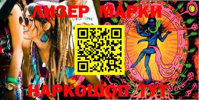 хмурый Краснознаменск