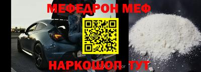 хмурый Краснознаменск