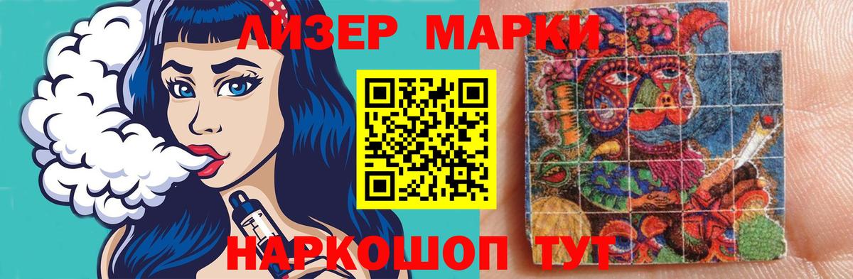 ЛСД экстази кислота  MEGA как зайти  Вход с VPN  Ефремов  LSD-25 экстази кислота 