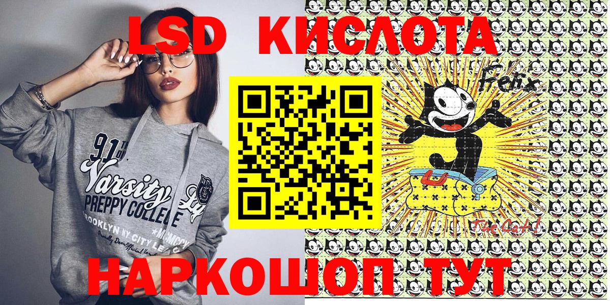 Наркотические марки 1,8мг  Марки NBOMe  Ефремов  где можно купить   Вход с VPN  Наркотические марки 1,8мг 